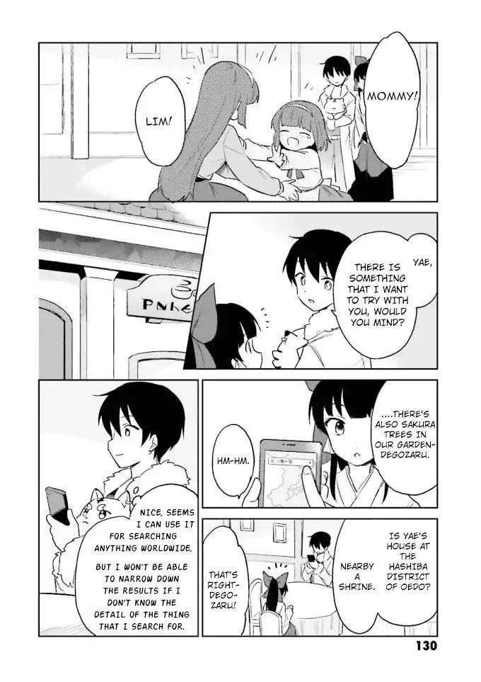 In Another World With My Smartphone Chapter 14 - Page 6 in English