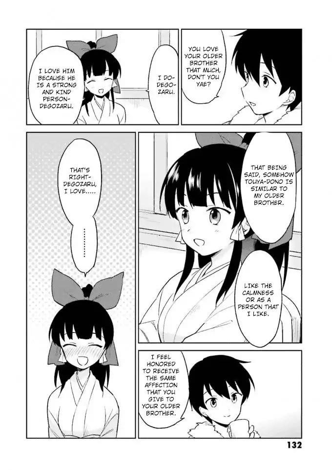 In Another World With My Smartphone Chapter 14 - Page 8 in English