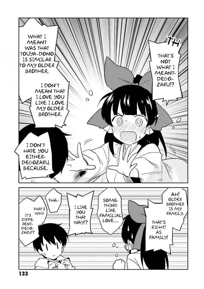 In Another World With My Smartphone Chapter 14 - Page 9 in English