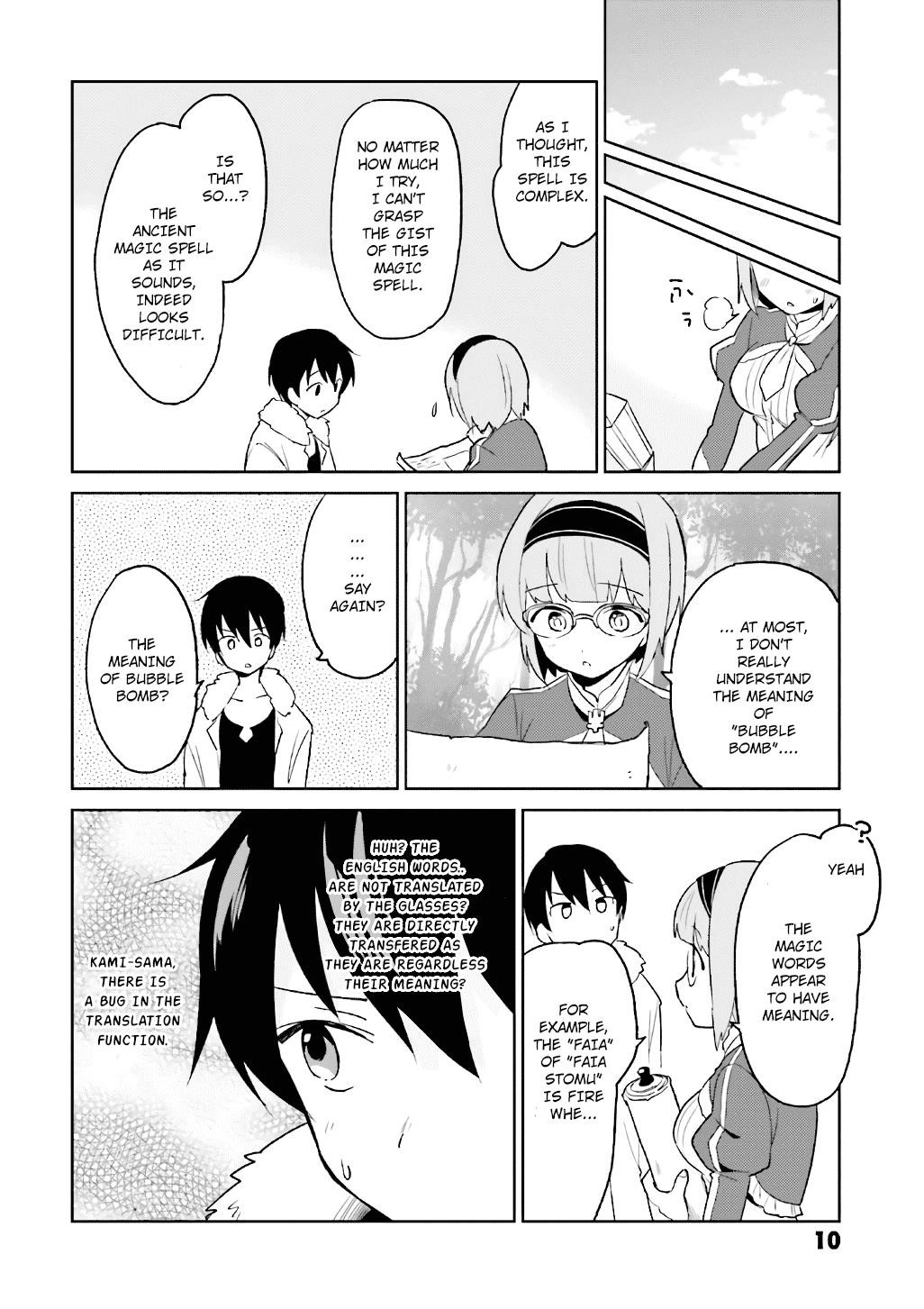 In Another World With My Smartphone Chapter 15 - Page 8 in English
