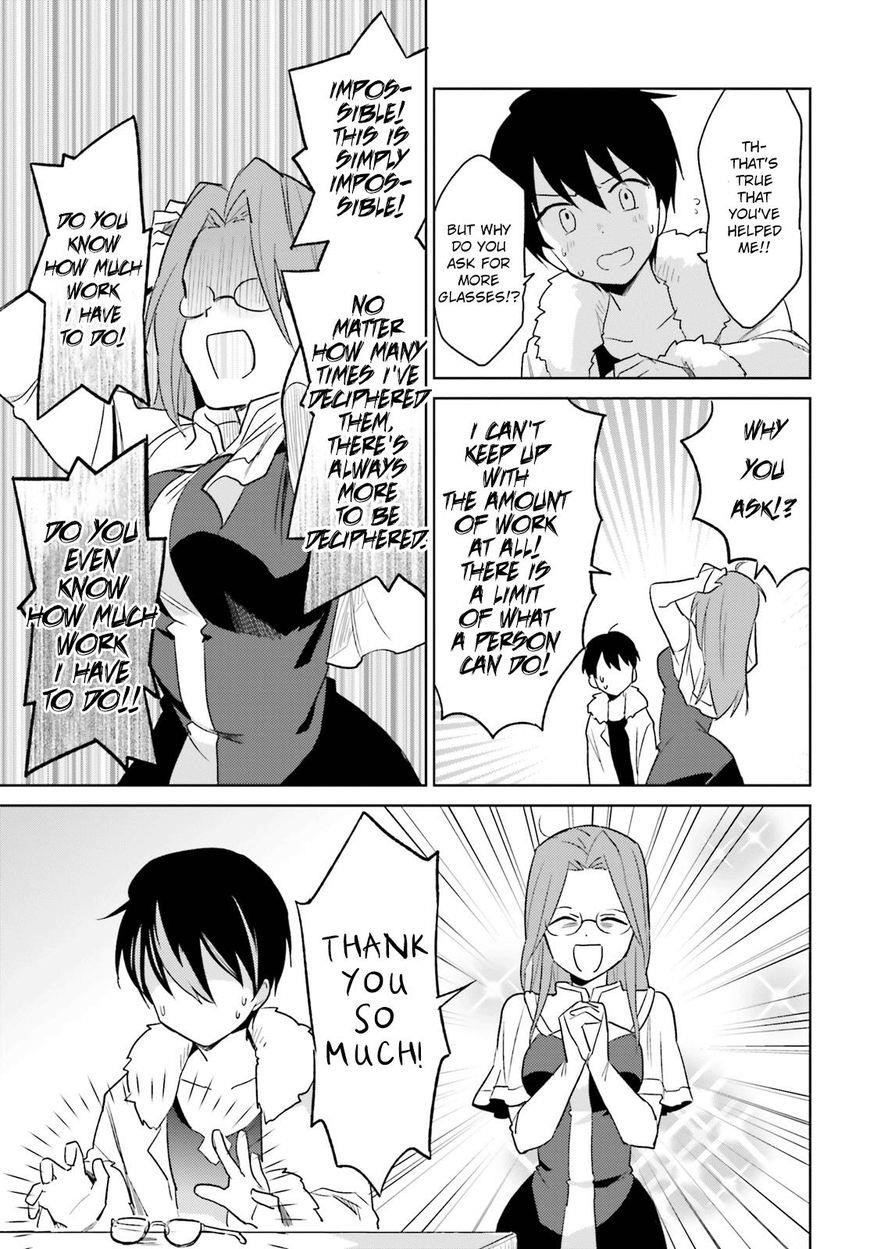 In Another World With My Smartphone Chapter 16 - Page 11 in English