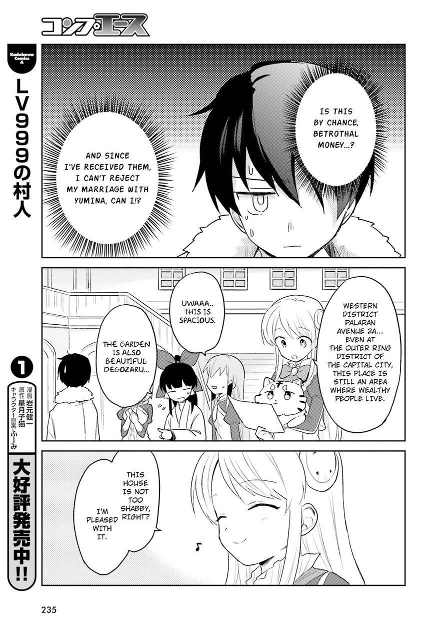 In Another World With My Smartphone Chapter 16 - Page 16 in English