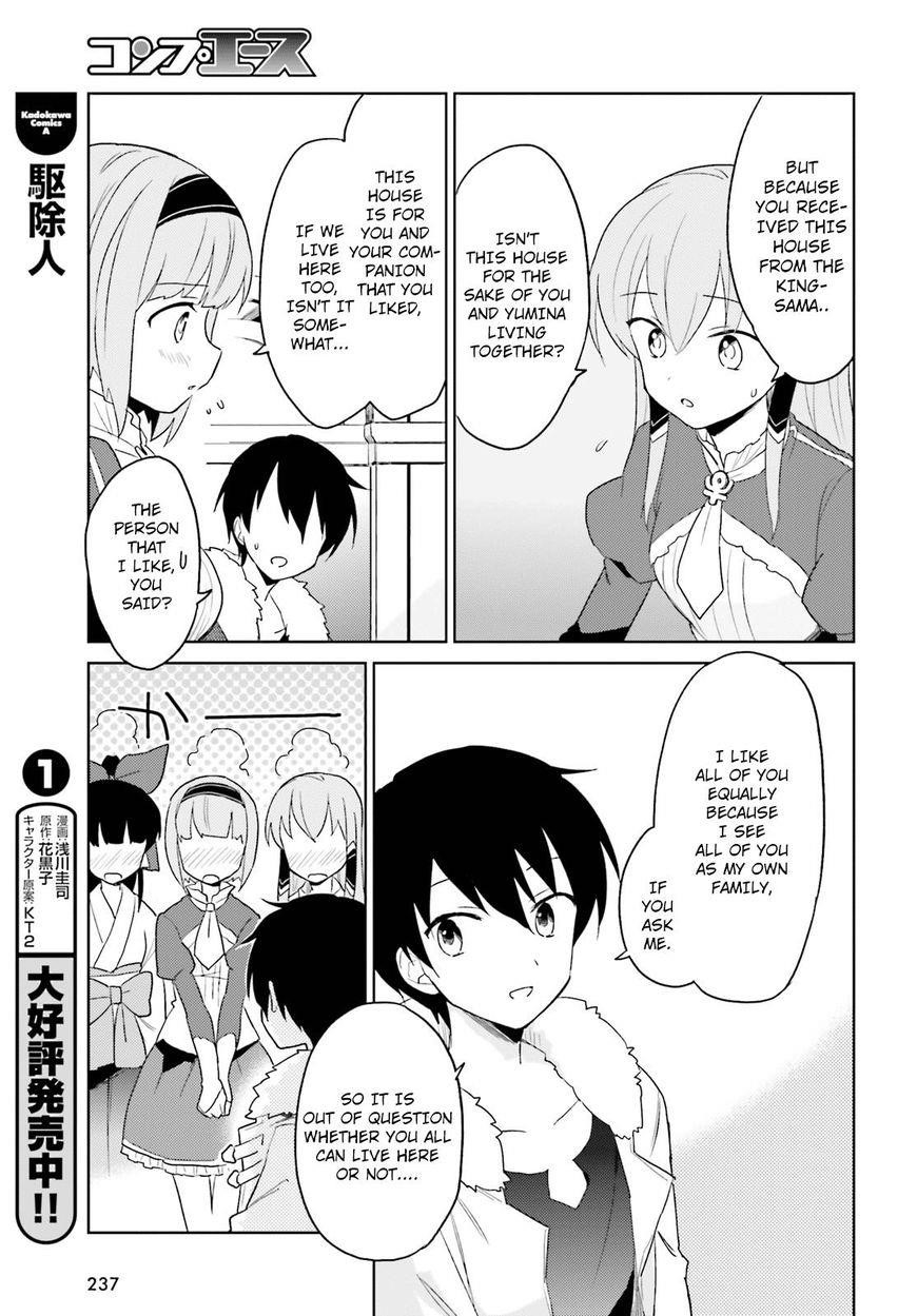 In Another World With My Smartphone Chapter 16 - Page 18 in English