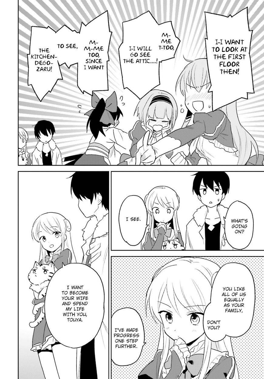In Another World With My Smartphone Chapter 16 - Page 19 in English