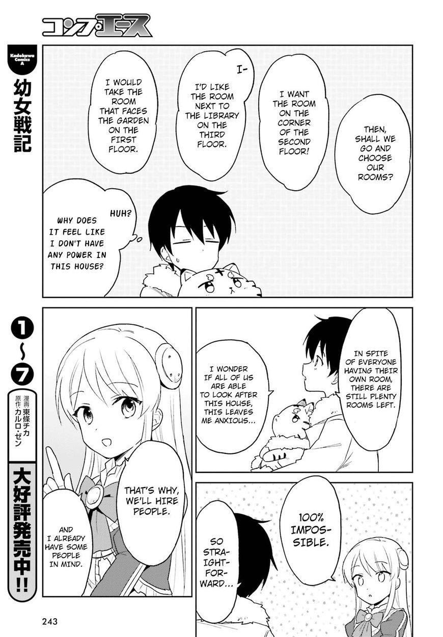 In Another World With My Smartphone Chapter 16 - Page 24 in English