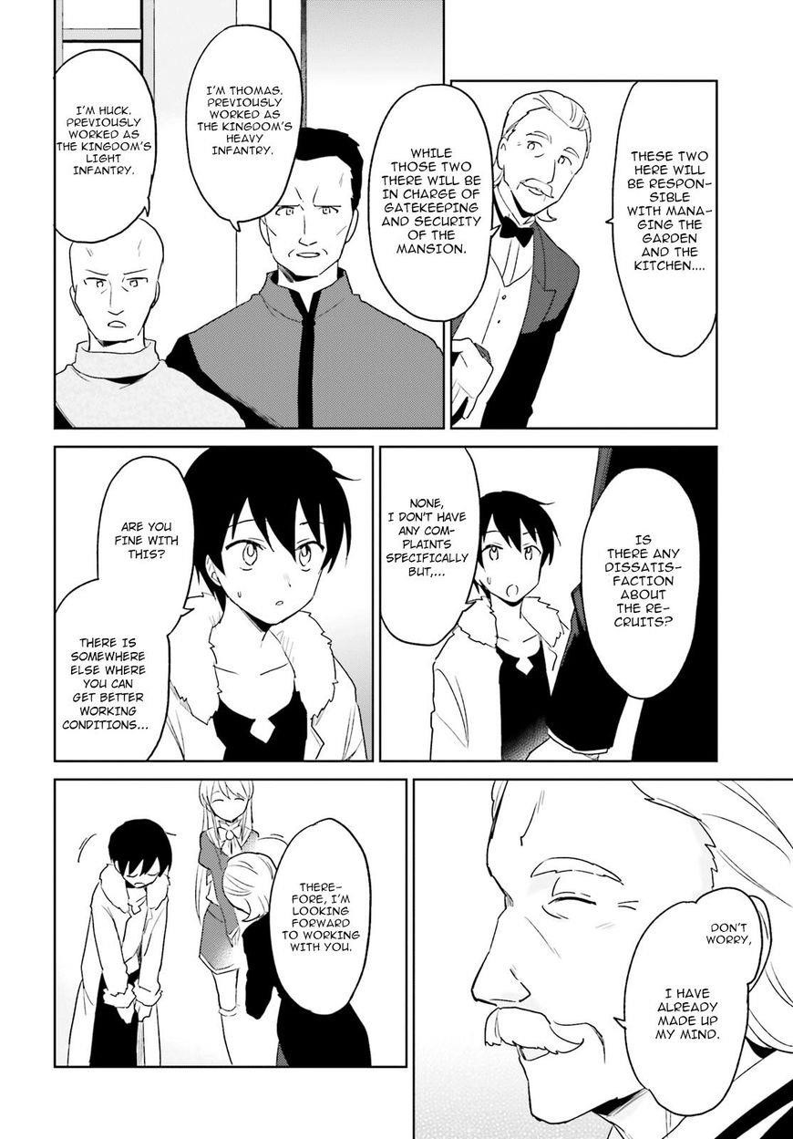 In Another World With My Smartphone Chapter 16 - Page 27 in English