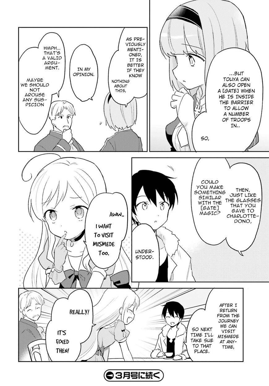In Another World With My Smartphone Chapter 16 - Page 37 in English