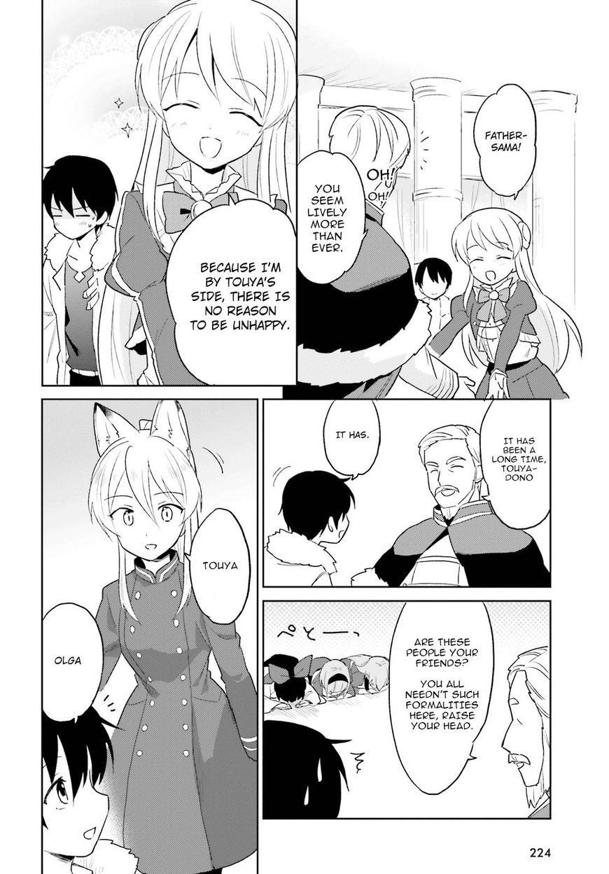 In Another World With My Smartphone Chapter 16 - Page 6 in English