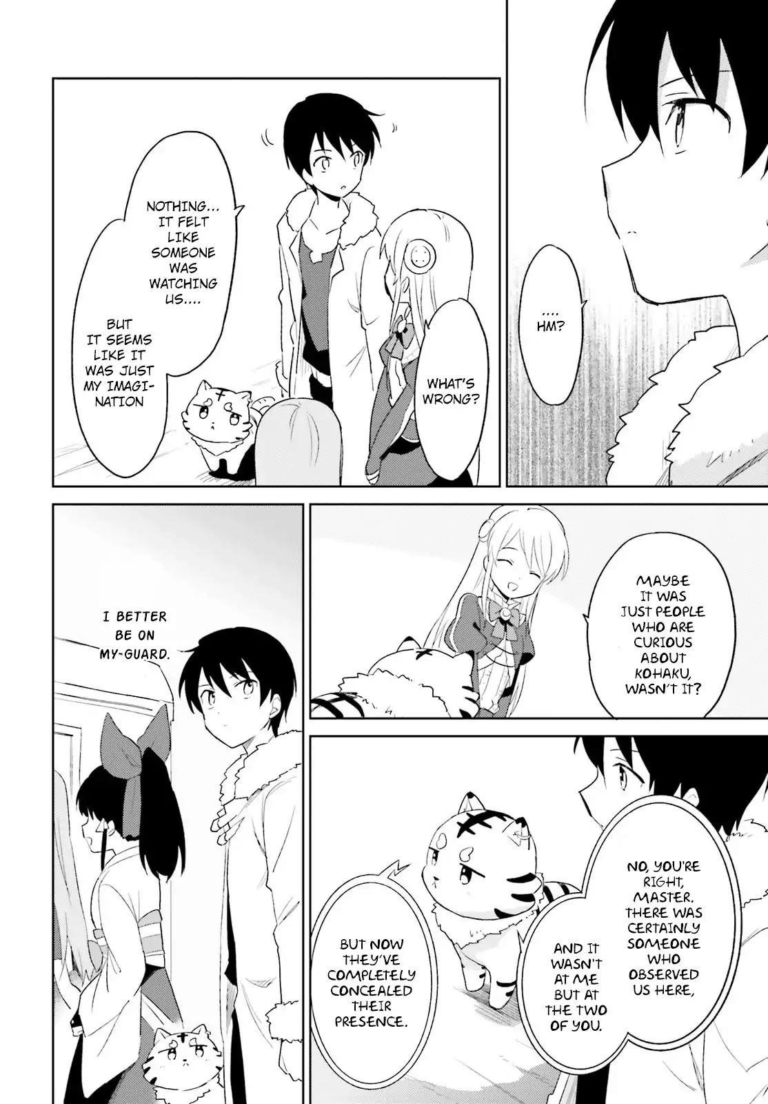 In Another World With My Smartphone Chapter 17 - Page 20 in English