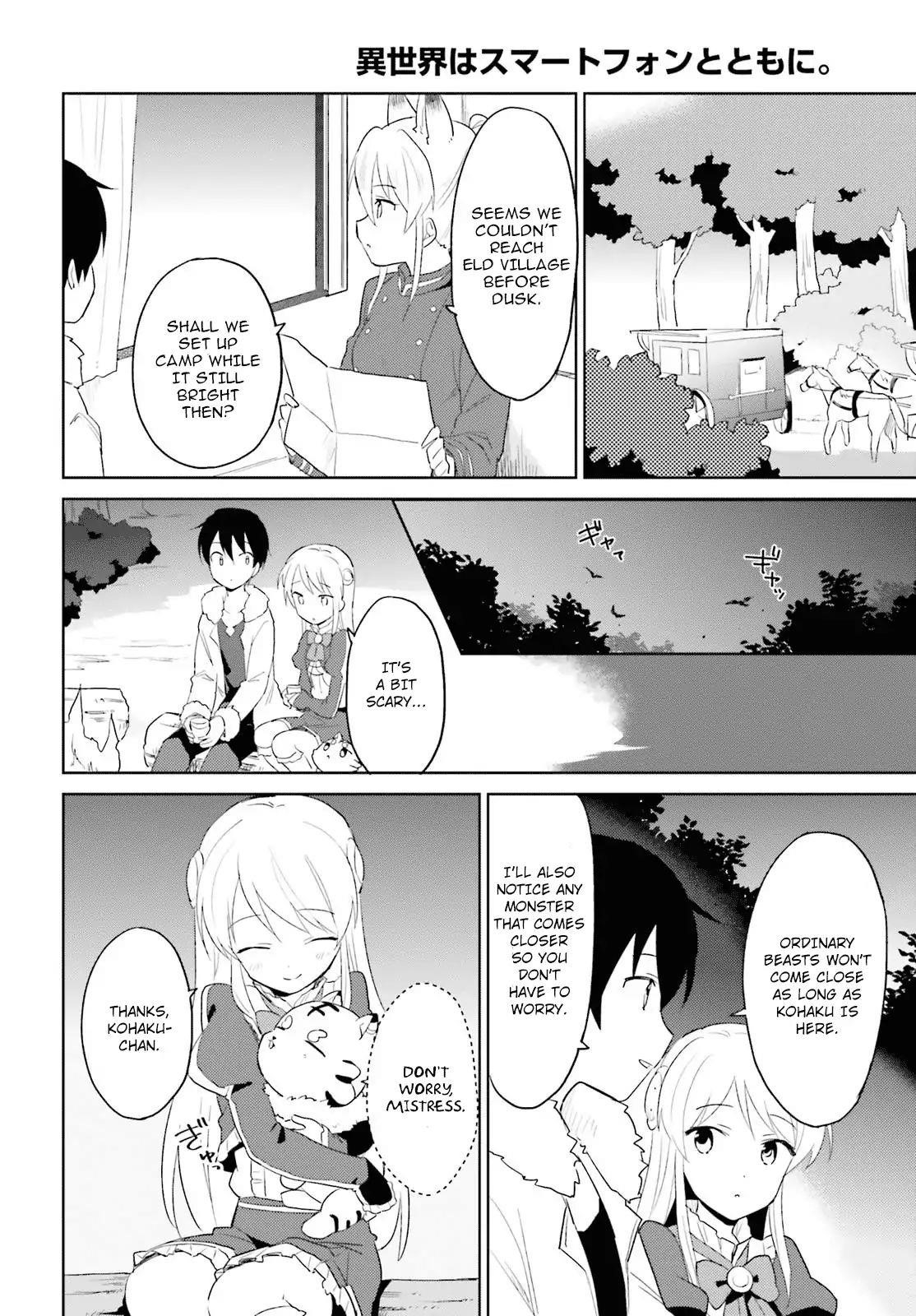 In Another World With My Smartphone Chapter 17 - Page 22 in English