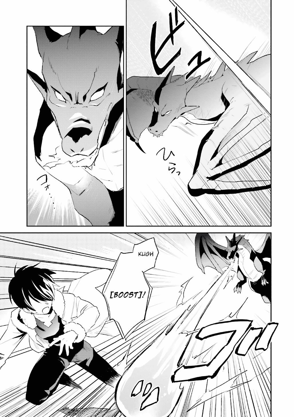 In Another World With My Smartphone Chapter 18 - Page 11 in English