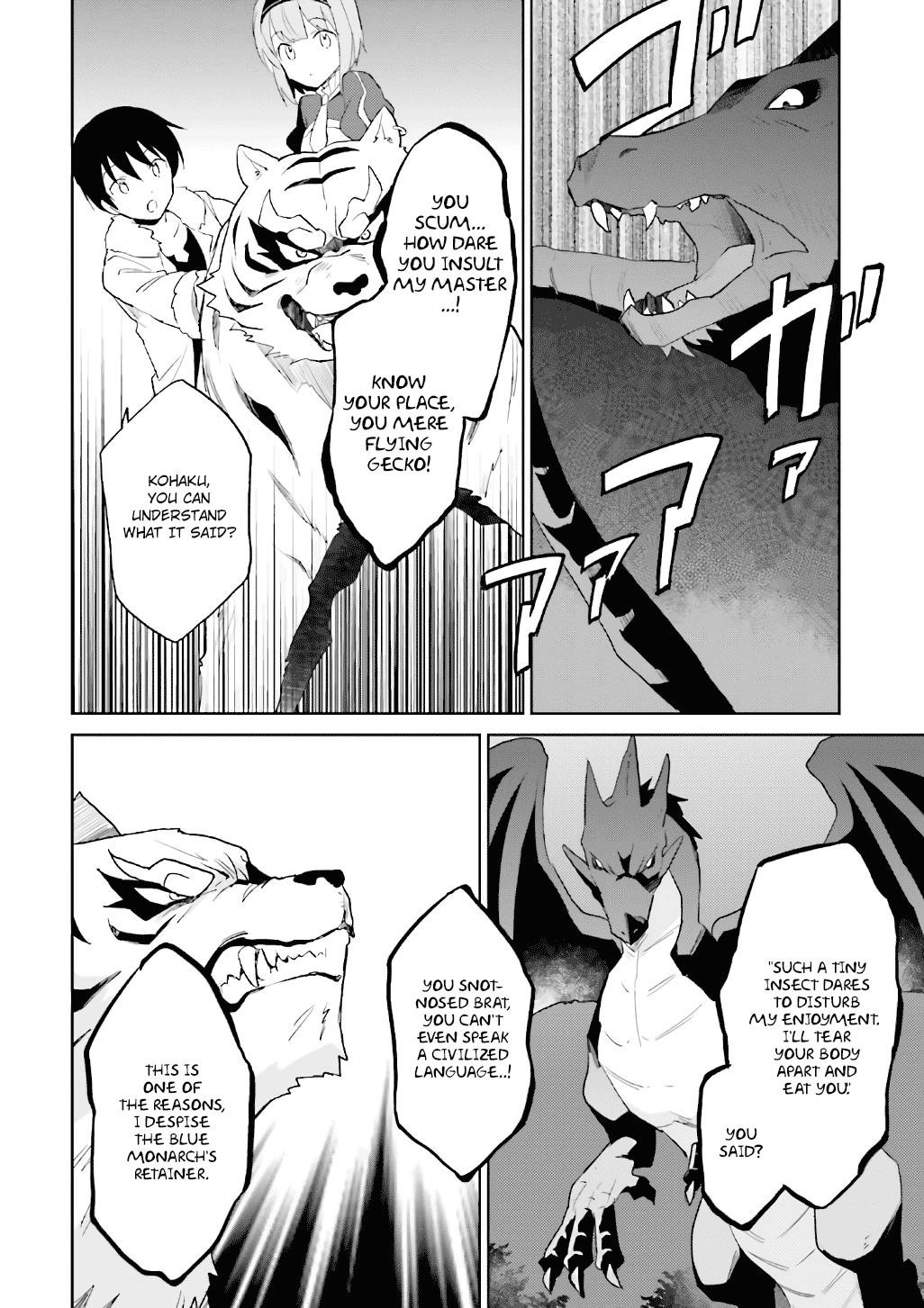 In Another World With My Smartphone Chapter 18 - Page 14 in English