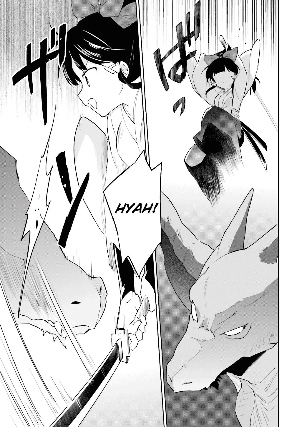 In Another World With My Smartphone Chapter 18 - Page 19 in English