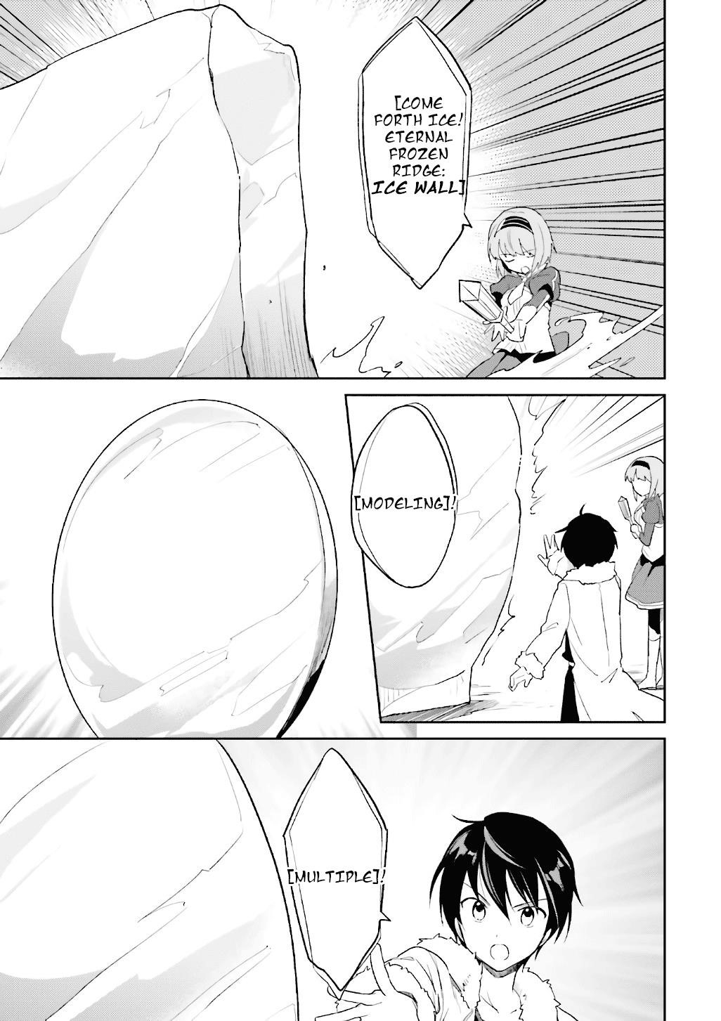 In Another World With My Smartphone Chapter 18 - Page 25 in English