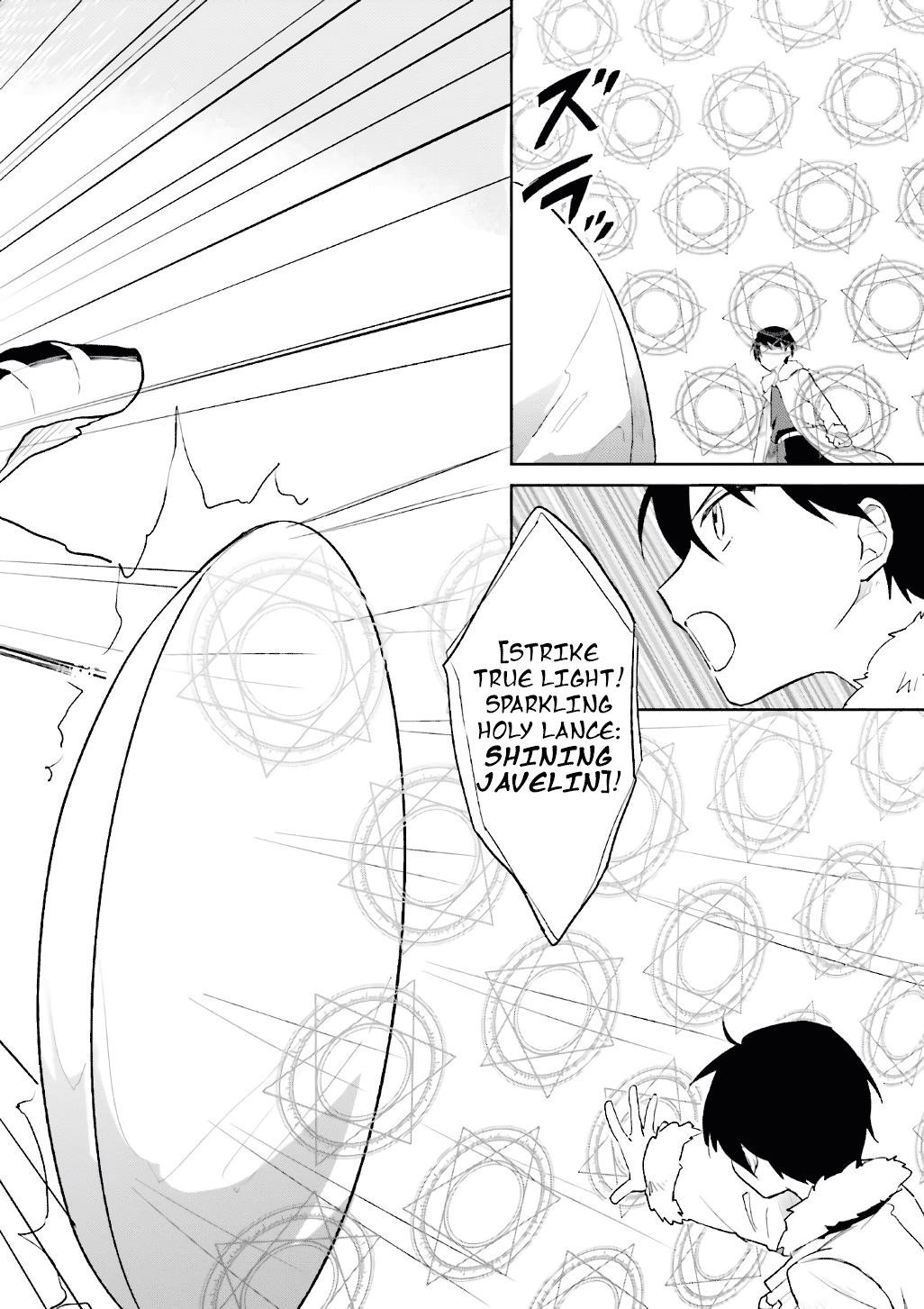 In Another World With My Smartphone Chapter 18 - Page 26 in English