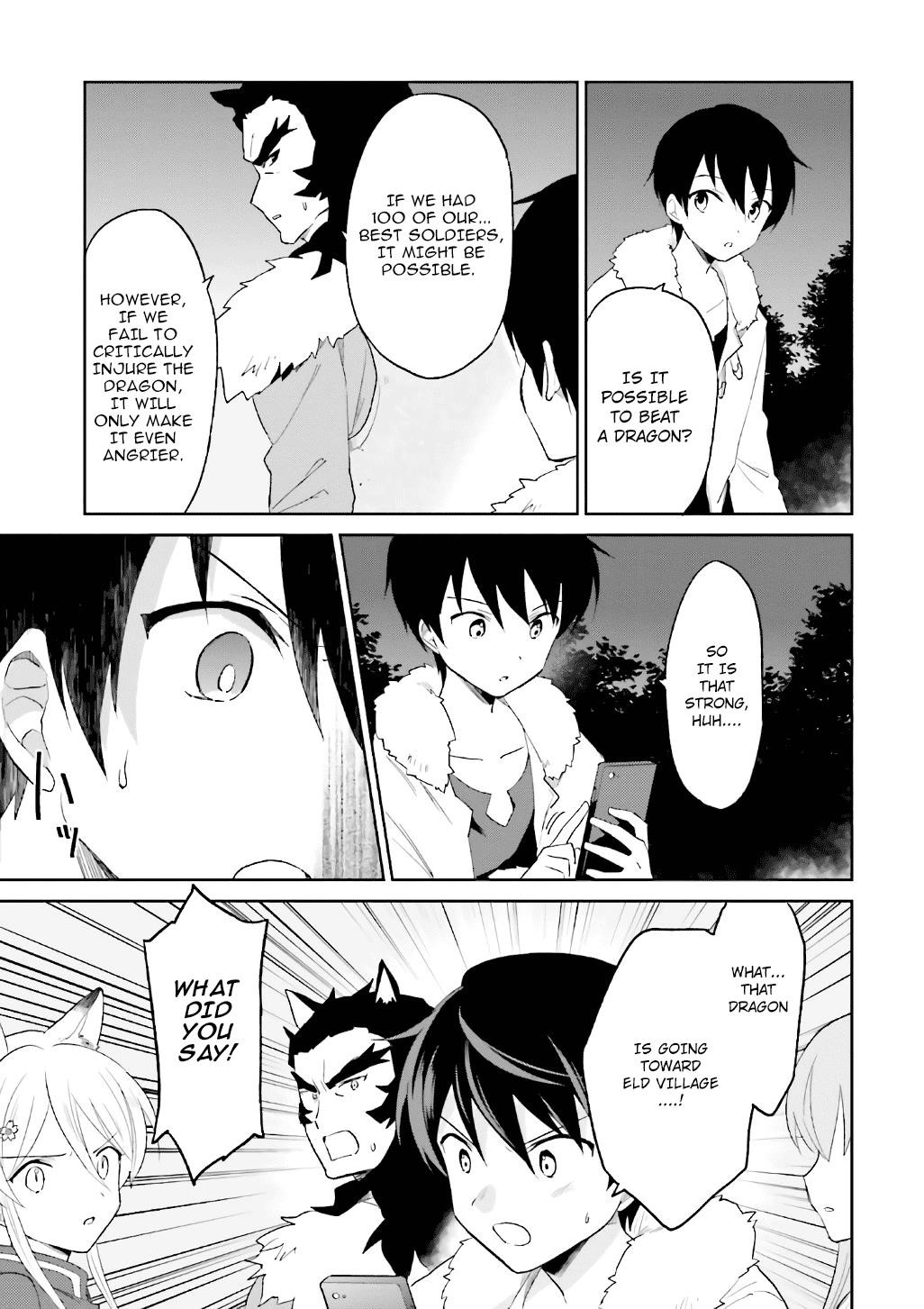 In Another World With My Smartphone Chapter 18 - Page 3 in English