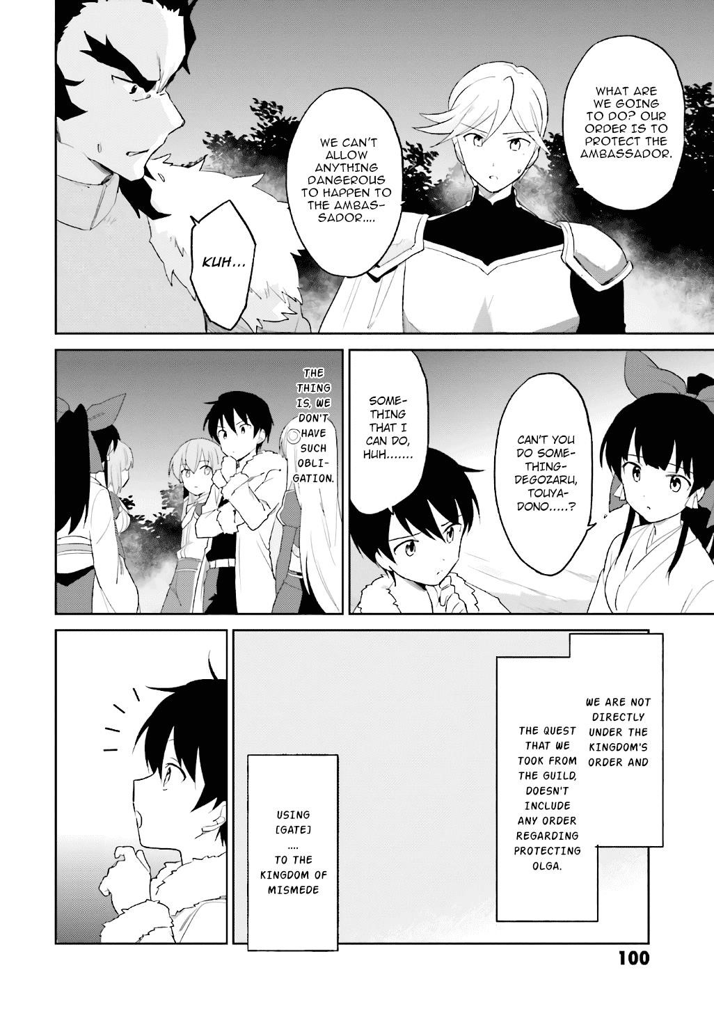 In Another World With My Smartphone Chapter 18 - Page 4 in English