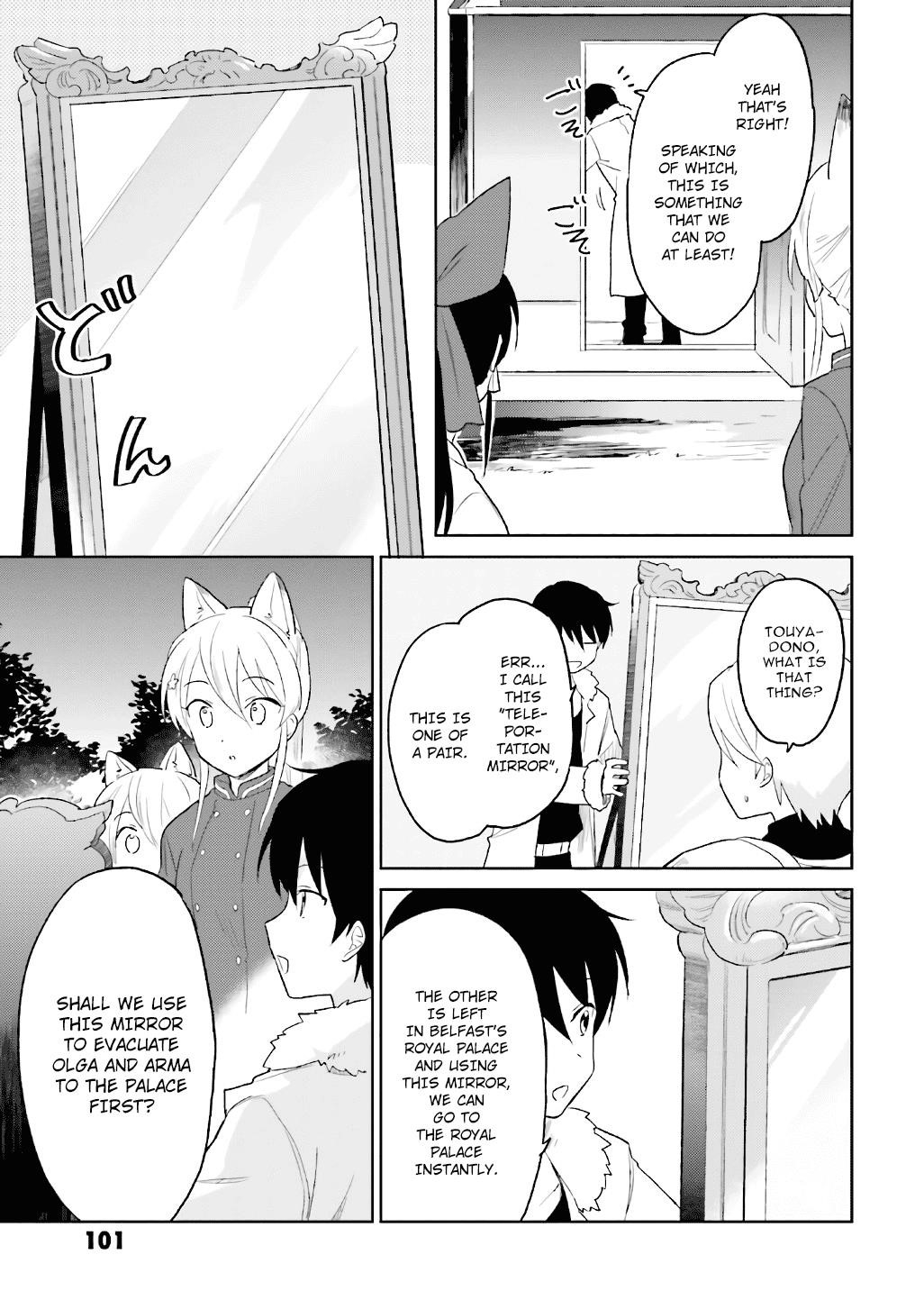 In Another World With My Smartphone Chapter 18 - Page 5 in English