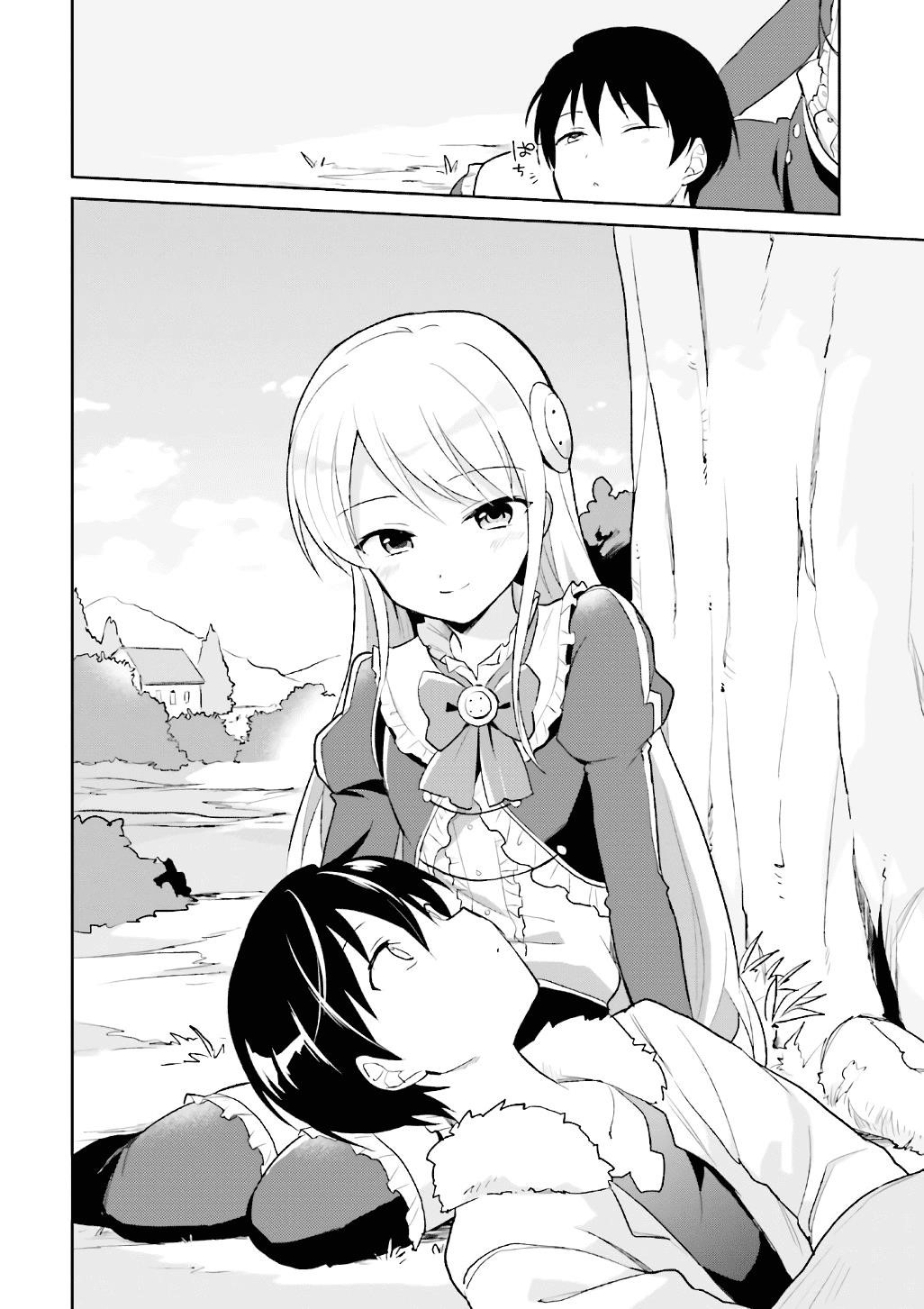 In Another World With My Smartphone Chapter 19 - Page 12 in English