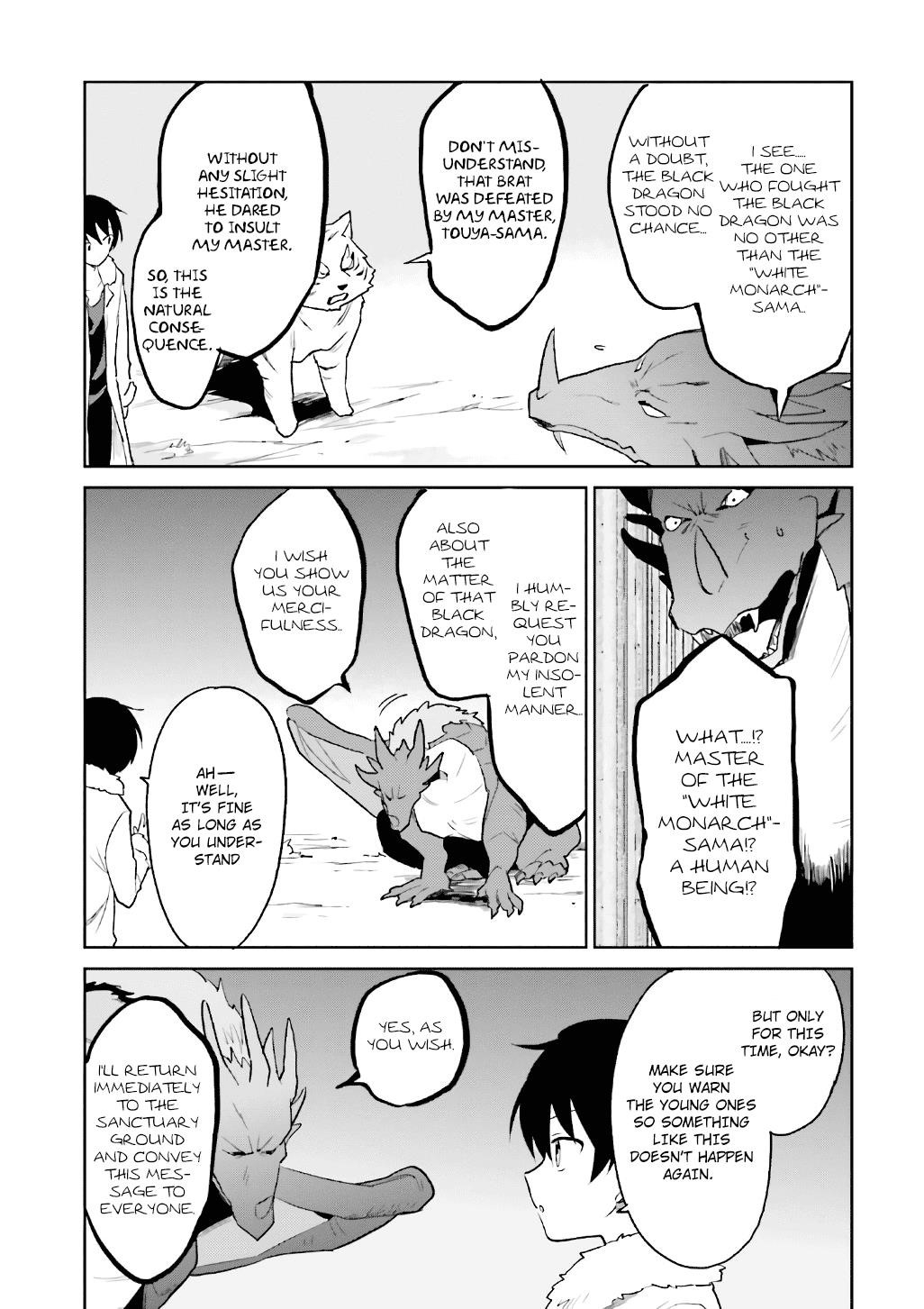 In Another World With My Smartphone Chapter 19 - Page 3 in English