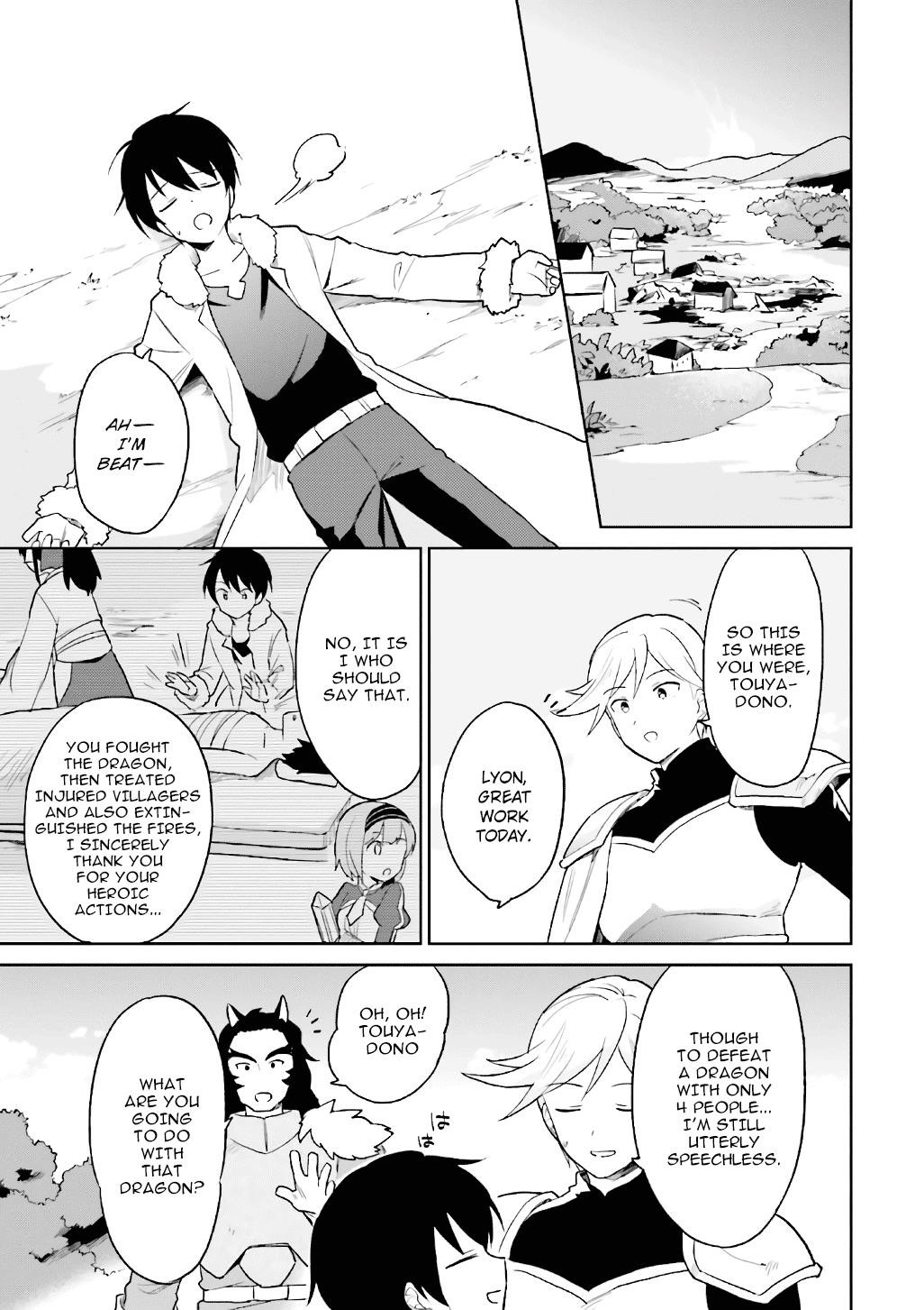 In Another World With My Smartphone Chapter 19 - Page 5 in English