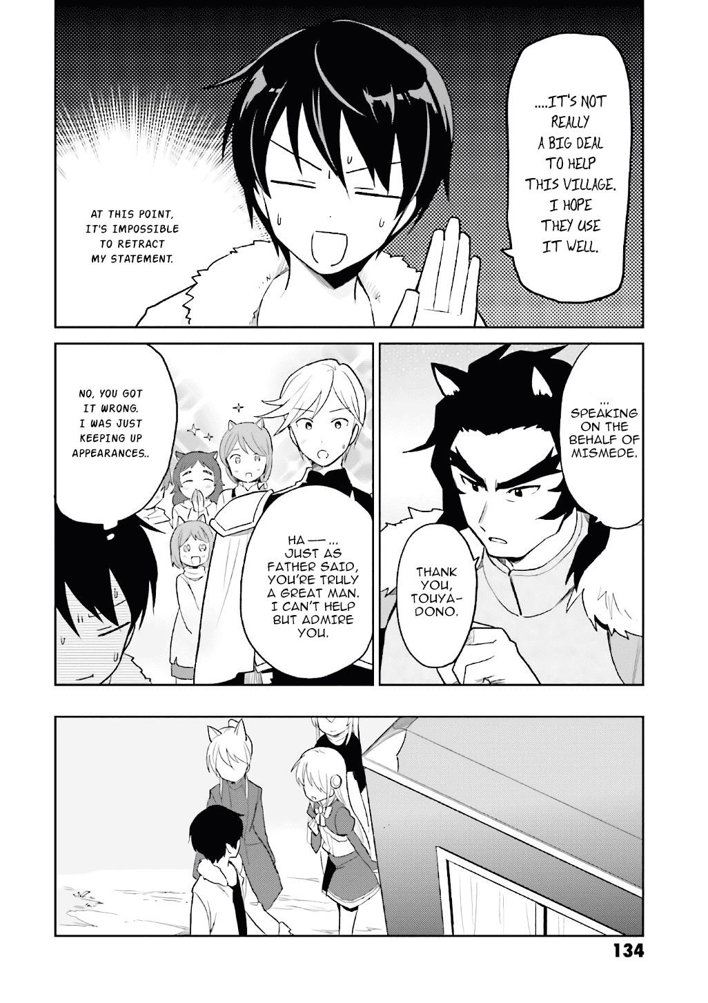 In Another World With My Smartphone Chapter 19 - Page 8 in English