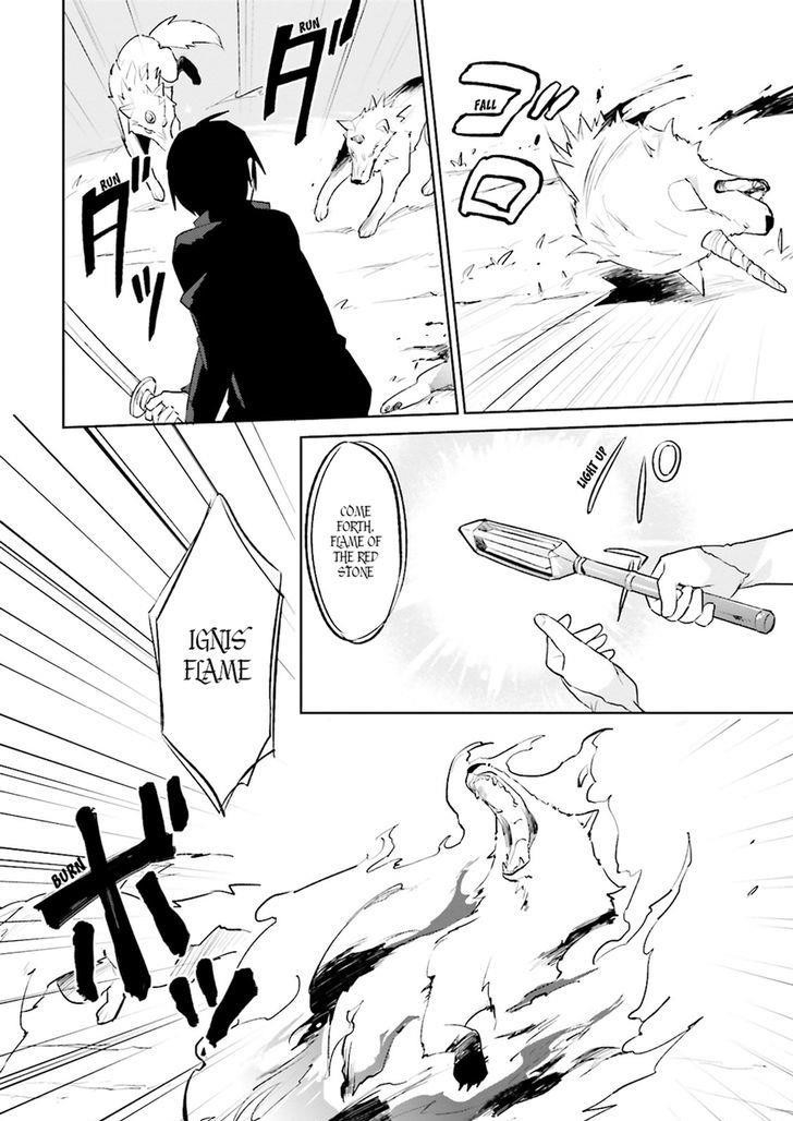 In Another World With My Smartphone Chapter 2 - Page 13 in English