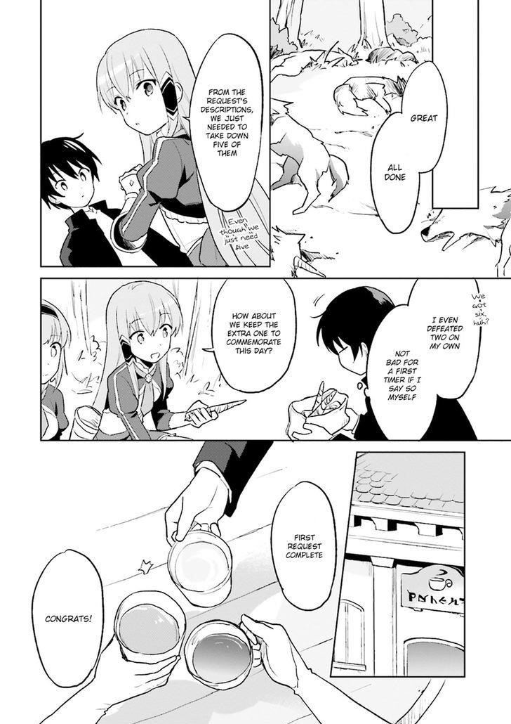 In Another World With My Smartphone Chapter 2 - Page 15 in English