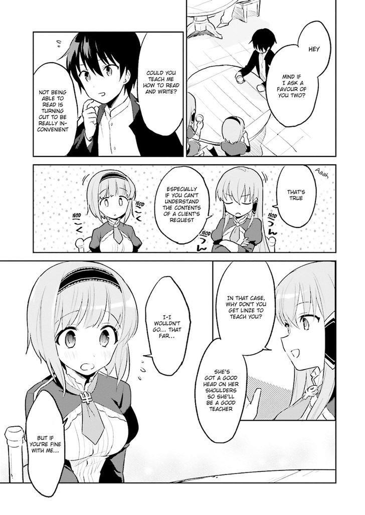 In Another World With My Smartphone Chapter 2 - Page 16 in English