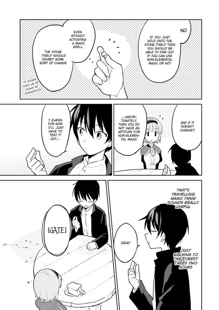 In Another World With My Smartphone Chapter 2 - Page 31 in English