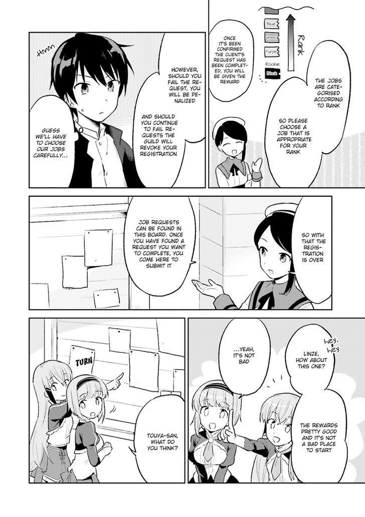 In Another World With My Smartphone Chapter 2 - Page 4 in English