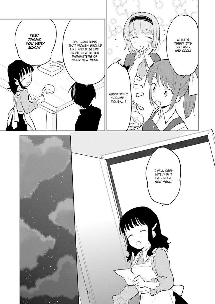In Another World With My Smartphone Chapter 2 - Page 41 in English