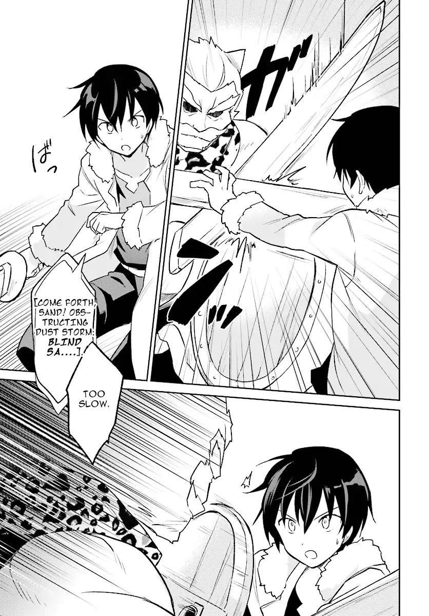 In Another World With My Smartphone Chapter 20 - Page 11 in English
