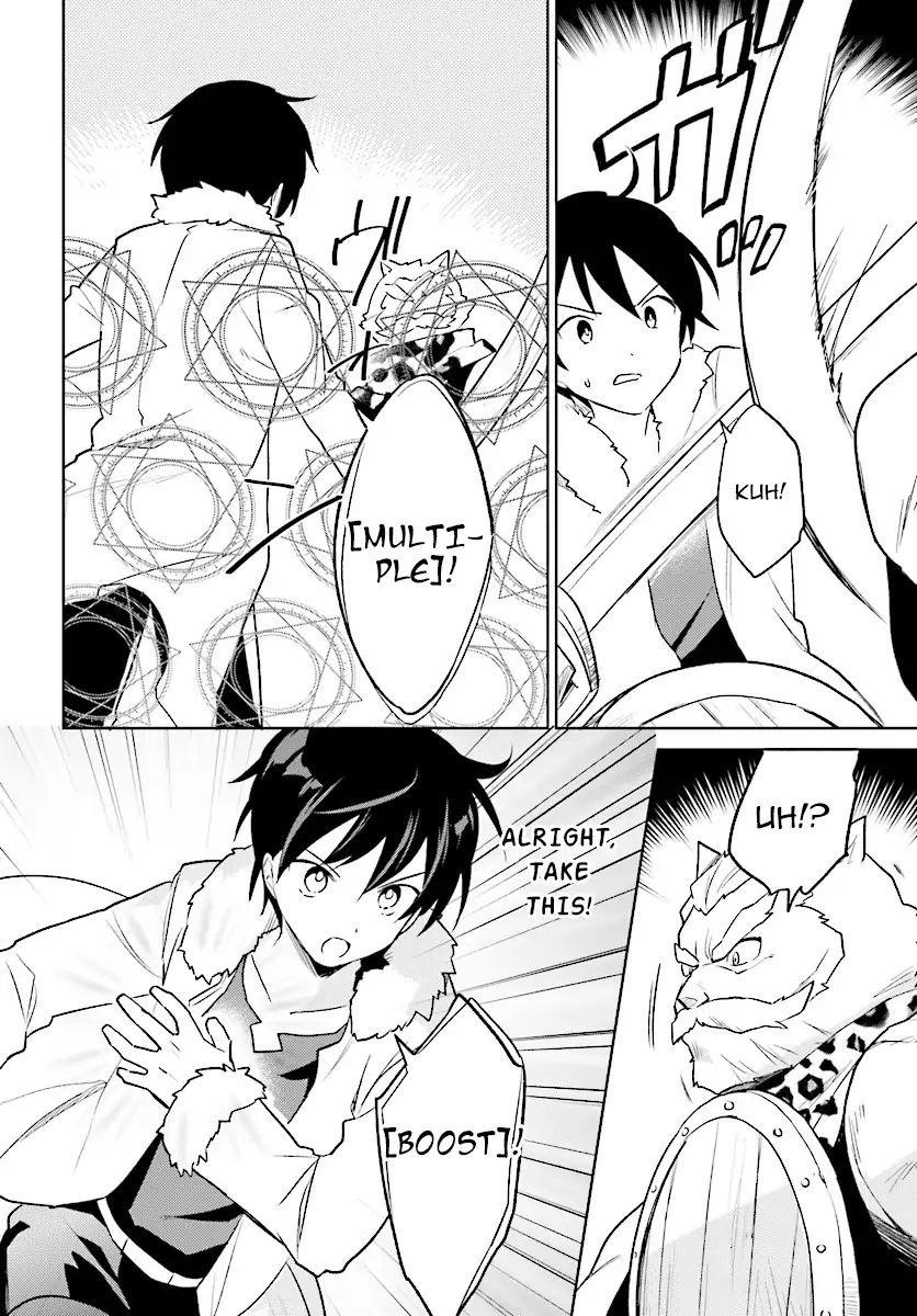 In Another World With My Smartphone Chapter 20 - Page 12 in English