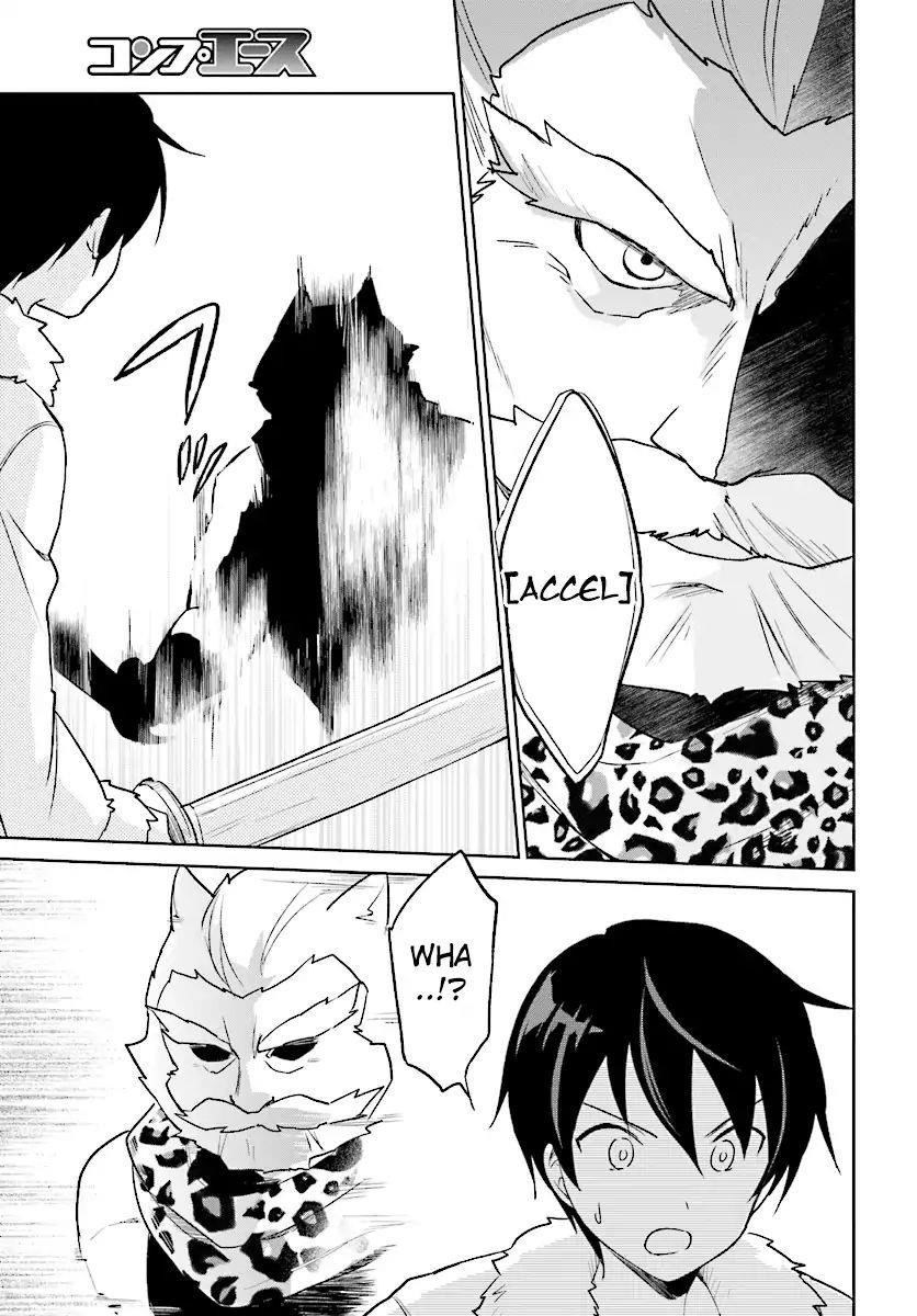 In Another World With My Smartphone Chapter 20 - Page 13 in English
