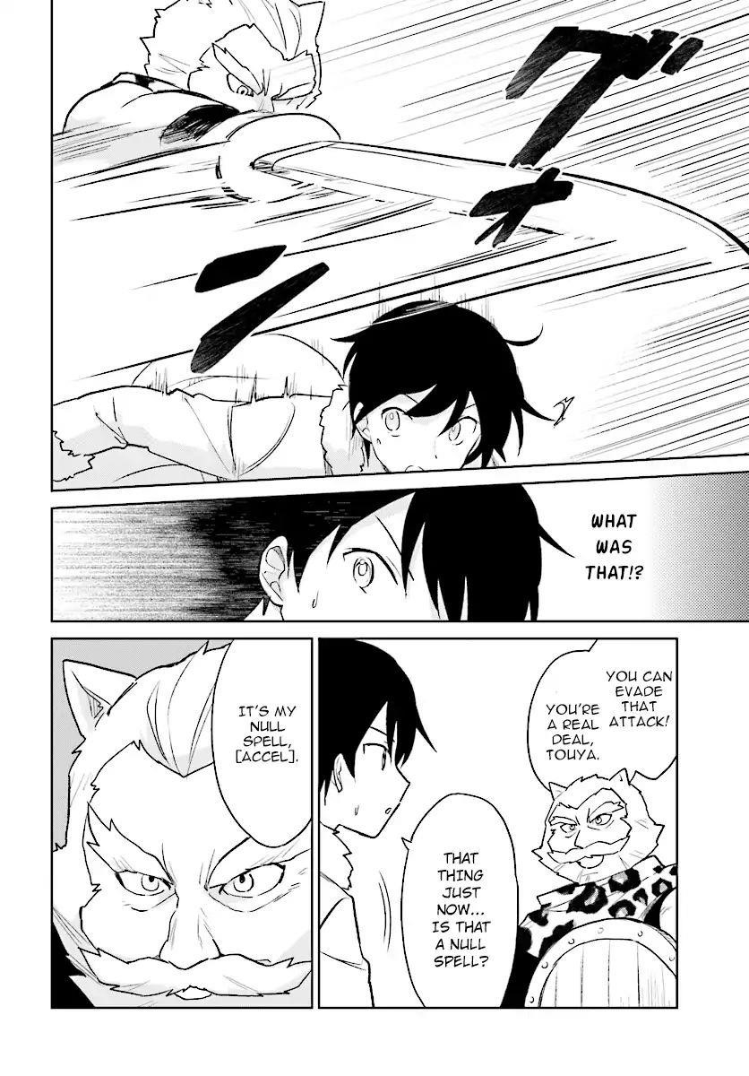 In Another World With My Smartphone Chapter 20 - Page 14 in English