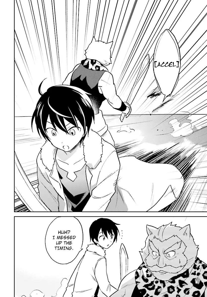 In Another World With My Smartphone Chapter 20 - Page 16 in English