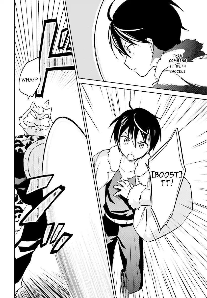 In Another World With My Smartphone Chapter 20 - Page 18 in English