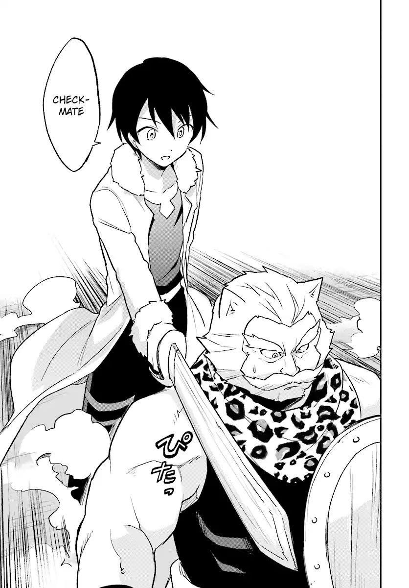 In Another World With My Smartphone Chapter 20 - Page 19 in English