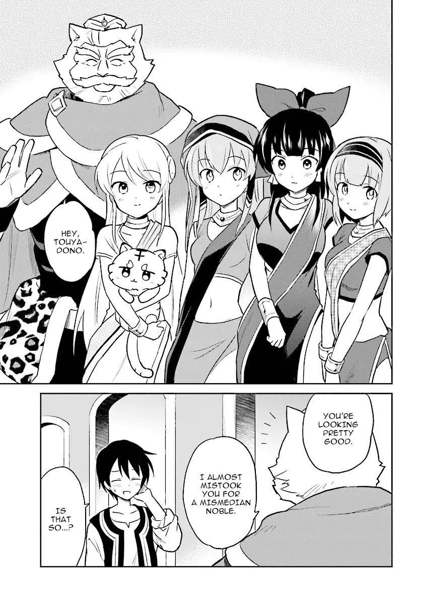 In Another World With My Smartphone Chapter 20 - Page 25 in English