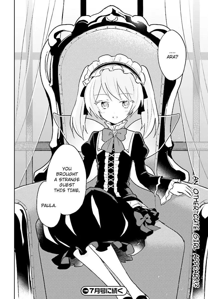 In Another World With My Smartphone Chapter 20 - Page 32 in English