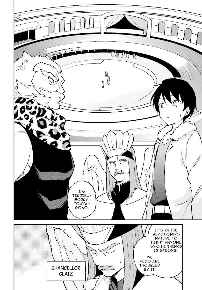 In Another World With My Smartphone Chapter 20 - Page 6 in English