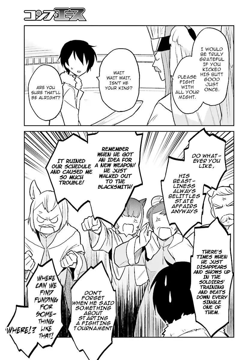 In Another World With My Smartphone Chapter 20 - Page 7 in English