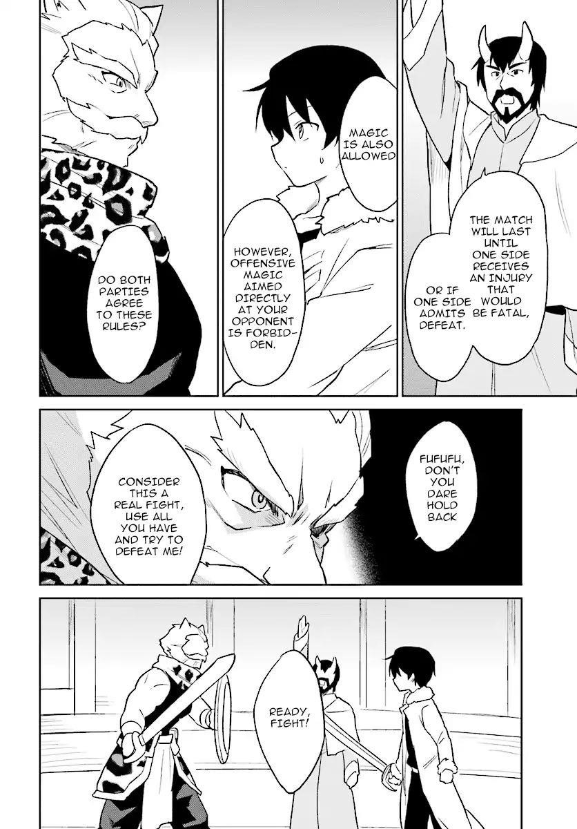 In Another World With My Smartphone Chapter 20 - Page 8 in English