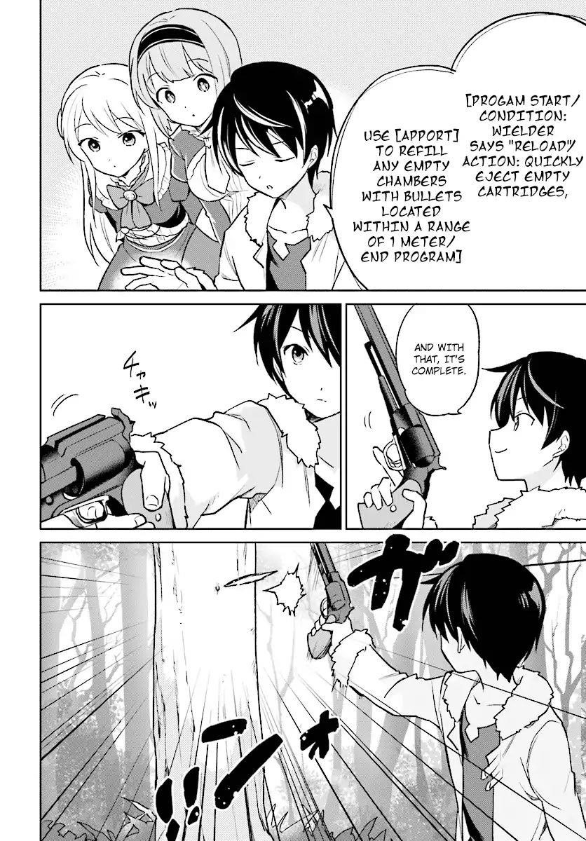 In Another World With My Smartphone Chapter 21 - Page 12 in English