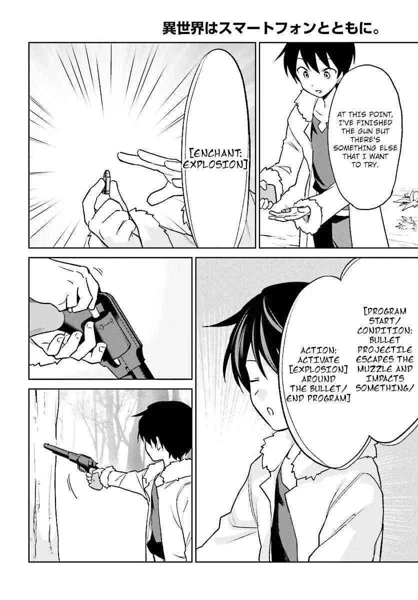 In Another World With My Smartphone Chapter 21 - Page 14 in English