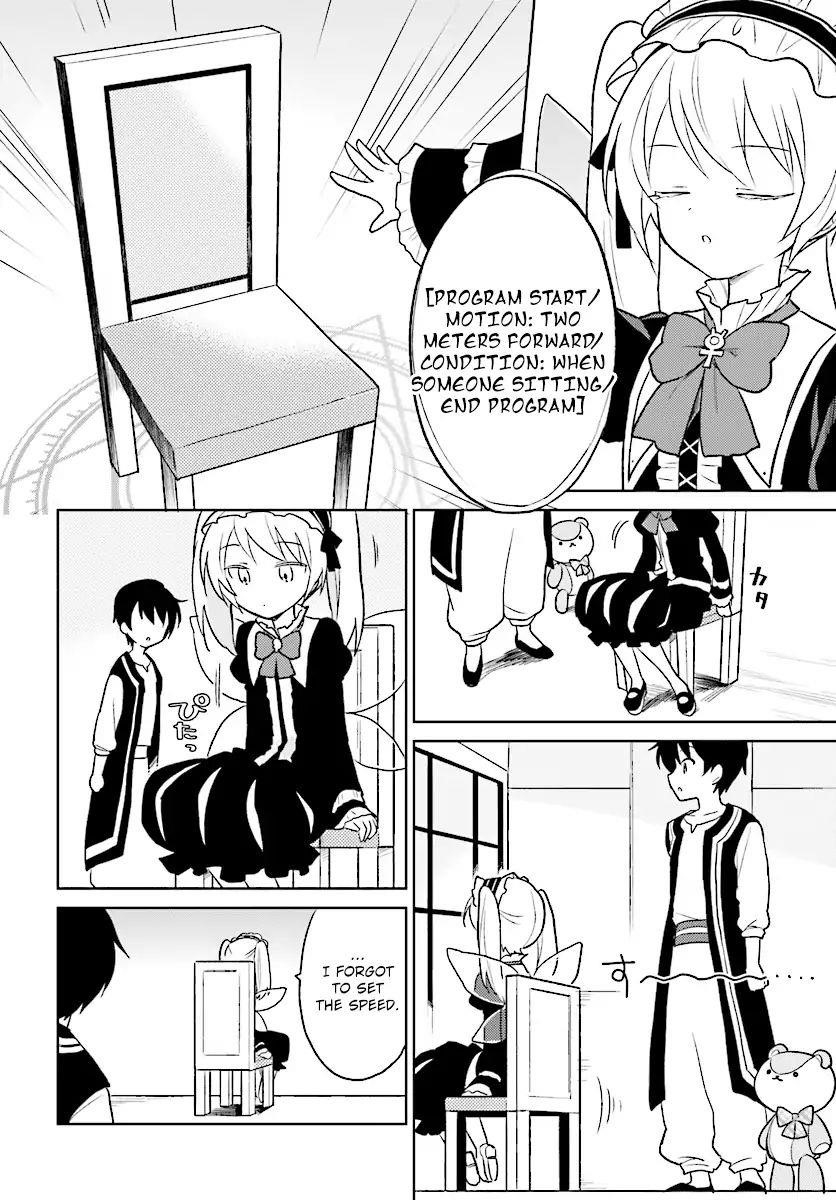 In Another World With My Smartphone Chapter 21 - Page 4 in English
