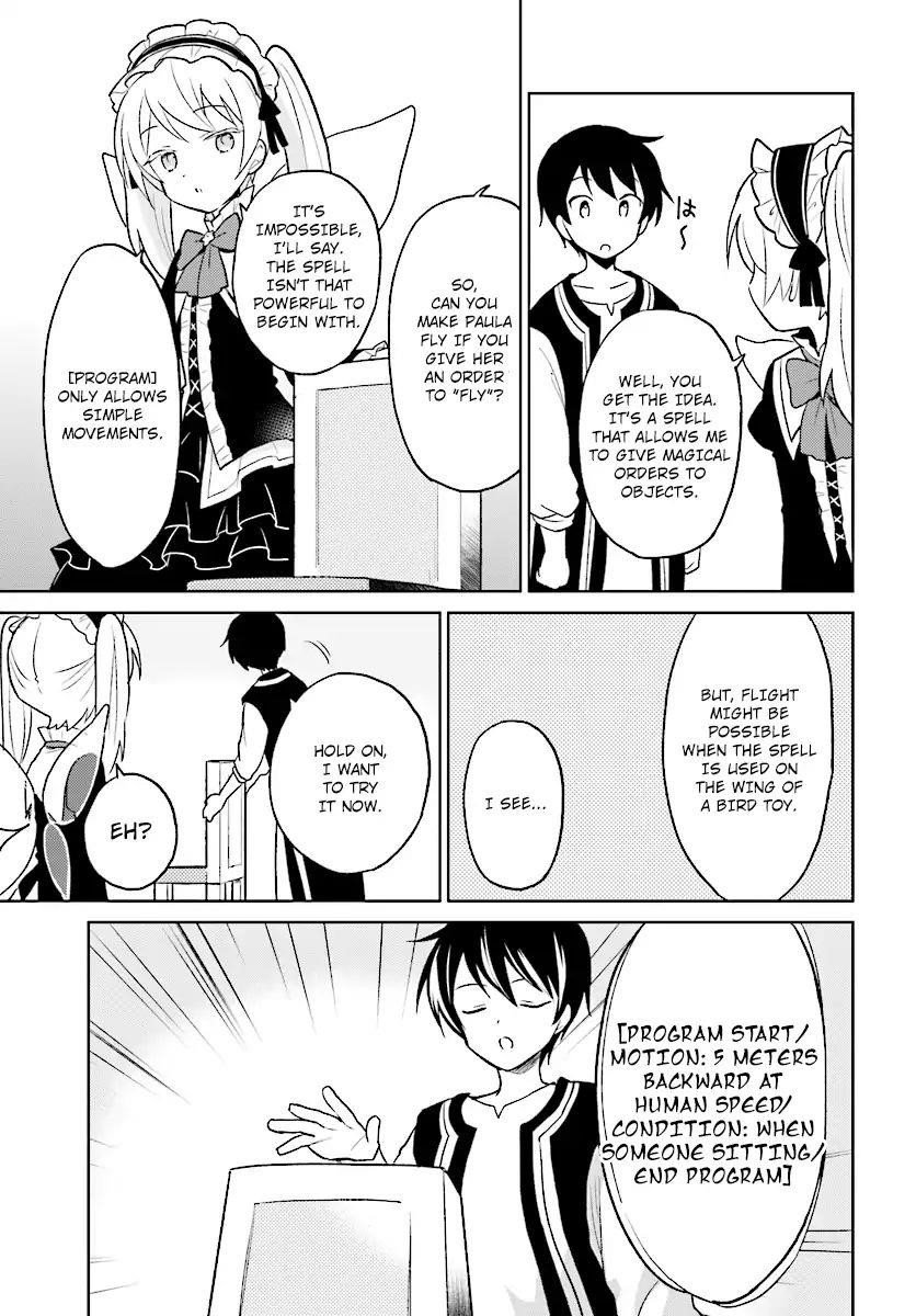 In Another World With My Smartphone Chapter 21 - Page 5 in English