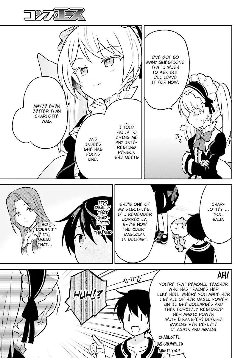 In Another World With My Smartphone Chapter 21 - Page 7 in English