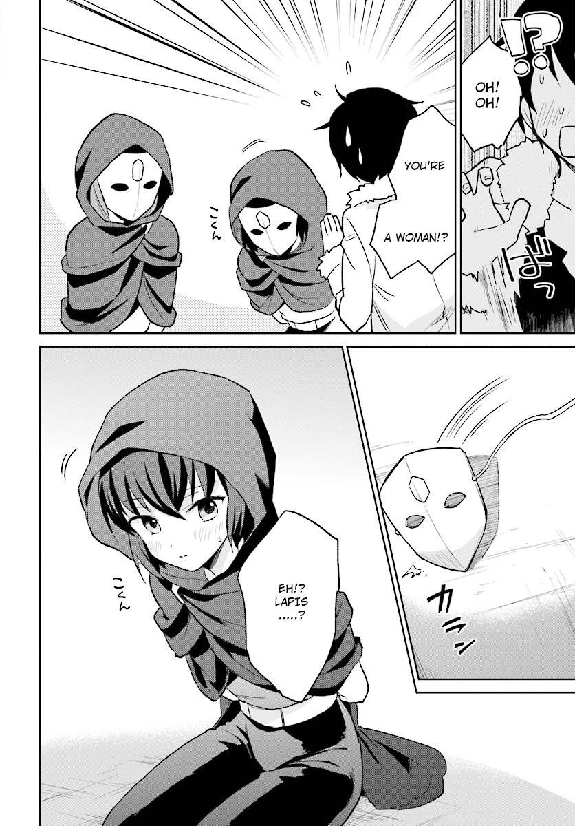 In Another World With My Smartphone Chapter 22 - Page 10 in English